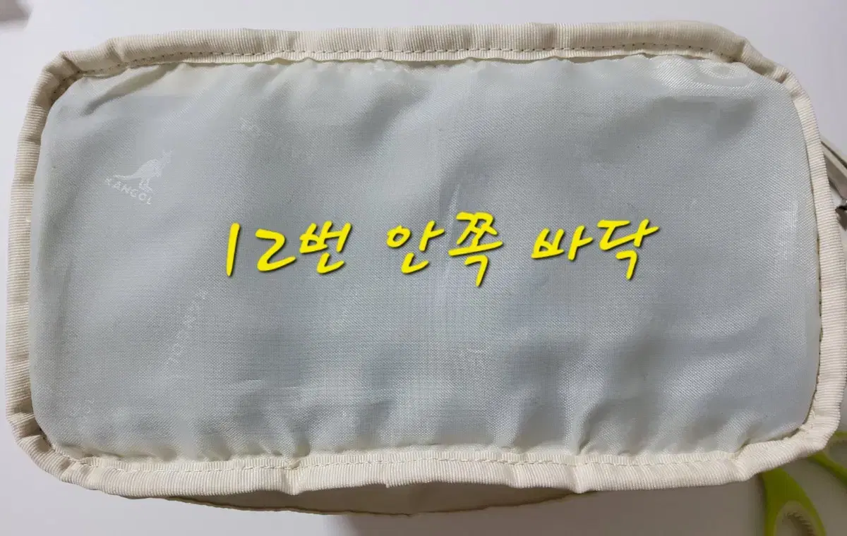thumbnail-11